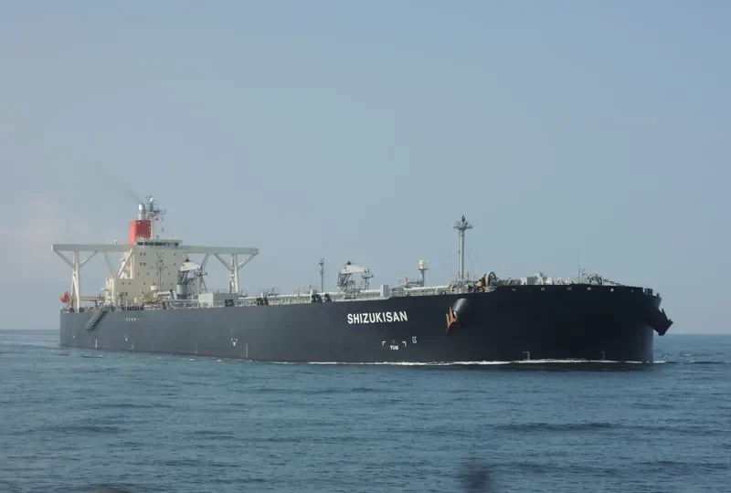 SHIZUKISAN Tanker IMO 9339997 photo 8