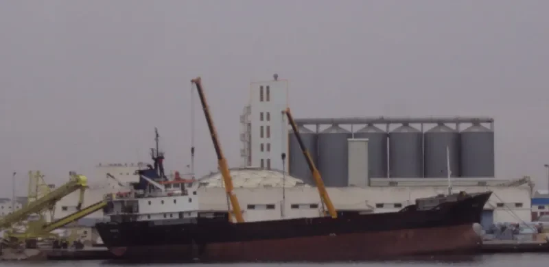 GLOBAL HARMONY Bulk Carrier IMO 9340001 photo 4