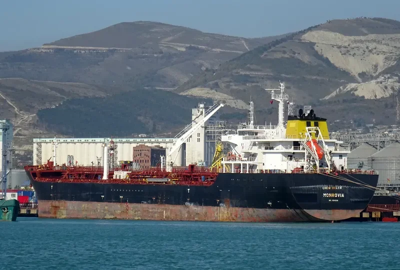 CHEM HELEN Tanker IMO 9340116 photo 5