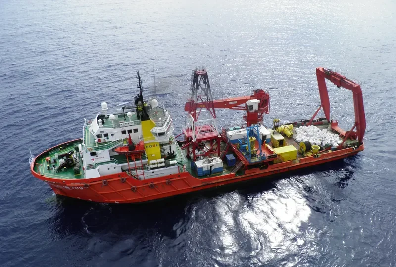 HAI YANG SHI YOU 709 Offshore Vessel IMO 9340166