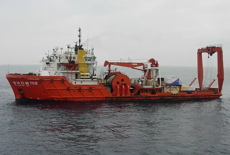 HAI YANG SHI YOU 709 Offshore Vessel IMO 9340166 photo 2