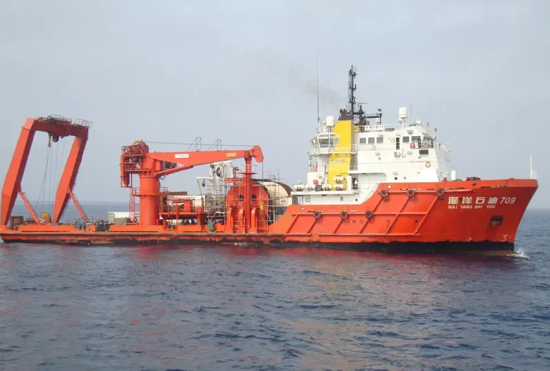 HAI YANG SHI YOU 709 Offshore Vessel IMO 9340166 photo 3