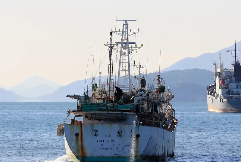 FU KUO NO.101 General Cargo IMO 9340283