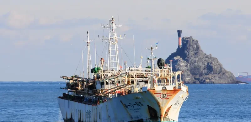 FU KUO NO.101 General Cargo IMO 9340283 photo 2