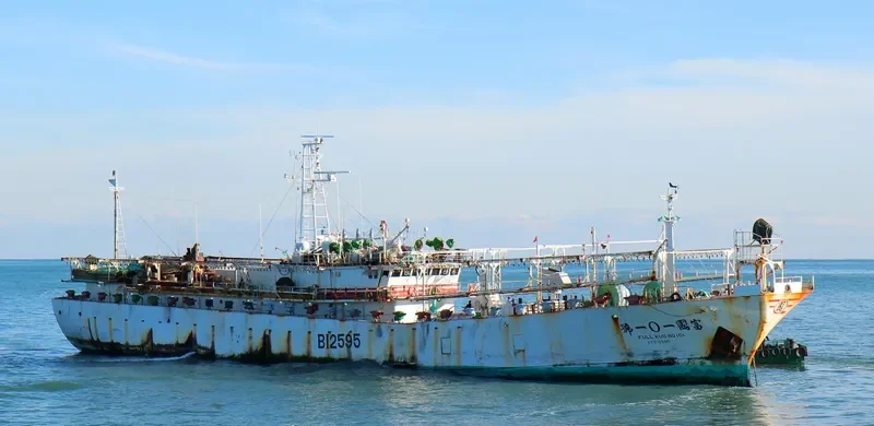 FU KUO NO.101 General Cargo IMO 9340283 photo 3