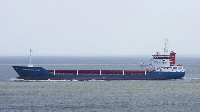 EEMS TRANSPORTER General Cargo IMO 9340300 photo 4