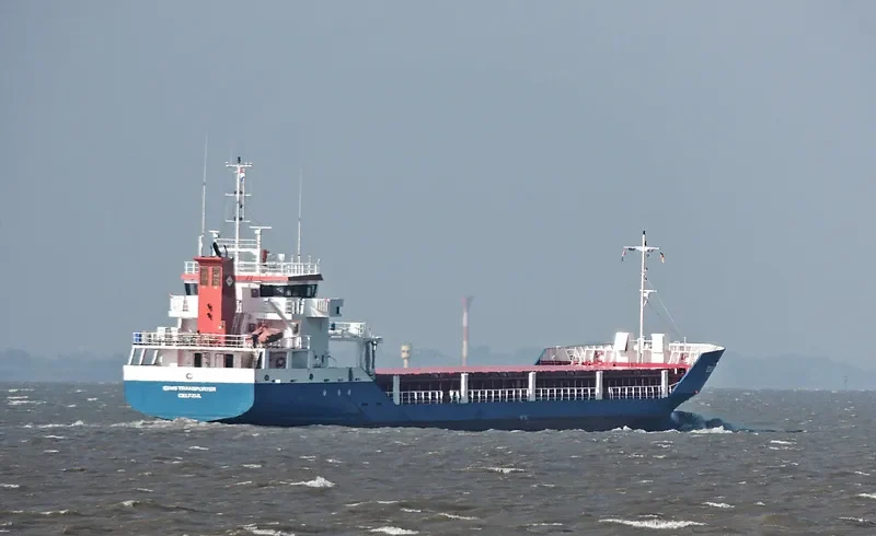 EEMS TRANSPORTER General Cargo IMO 9340300 photo 5