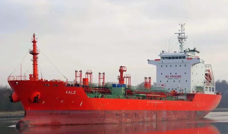 OWL 6 Tanker IMO 9340350 photo 4