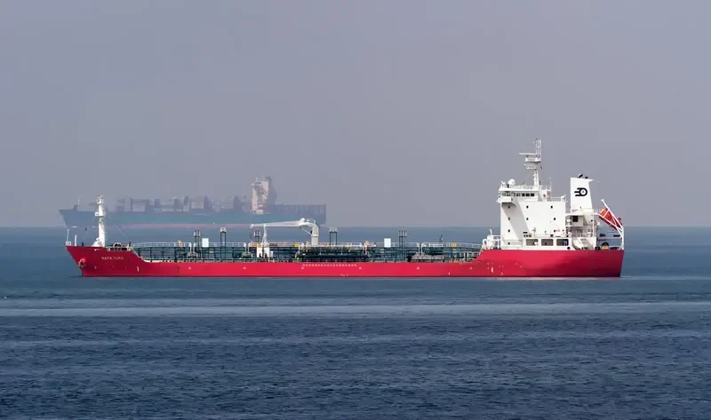 KAYA TUNA Tanker IMO 9340362 photo 2