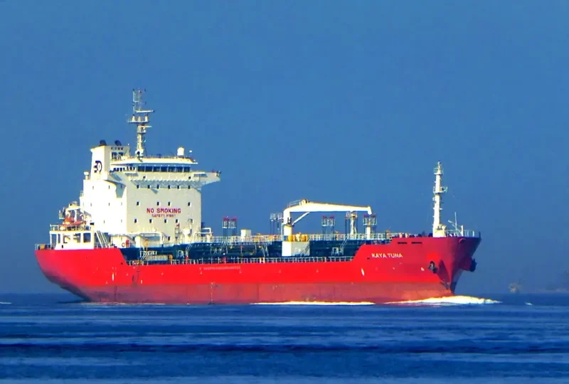 KAYA TUNA Tanker IMO 9340362 photo 4