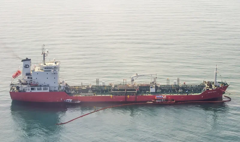 KAYA TUNA Tanker IMO 9340362 photo 5
