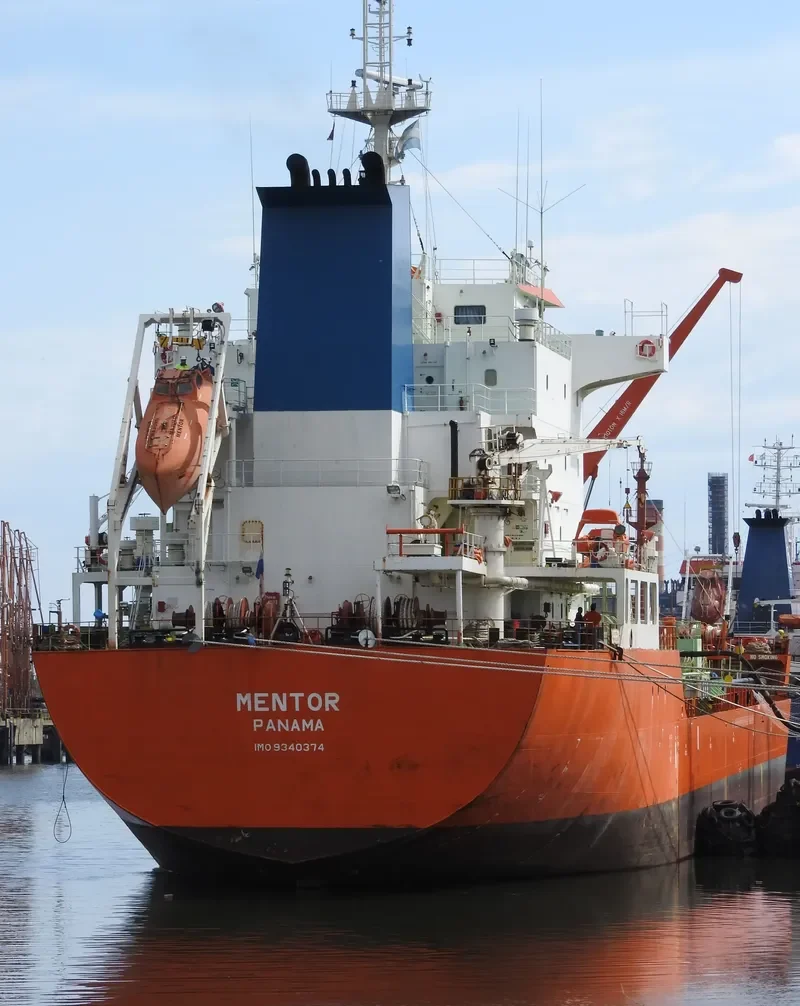 MENTOR Tanker IMO 9340374 photo 10