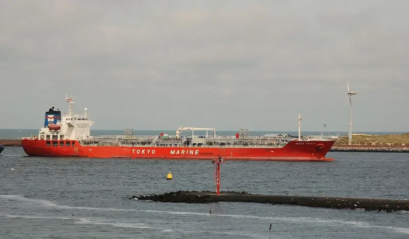 EASTERLY BEECH GALAXY Tanker IMO 9340441 photo 4
