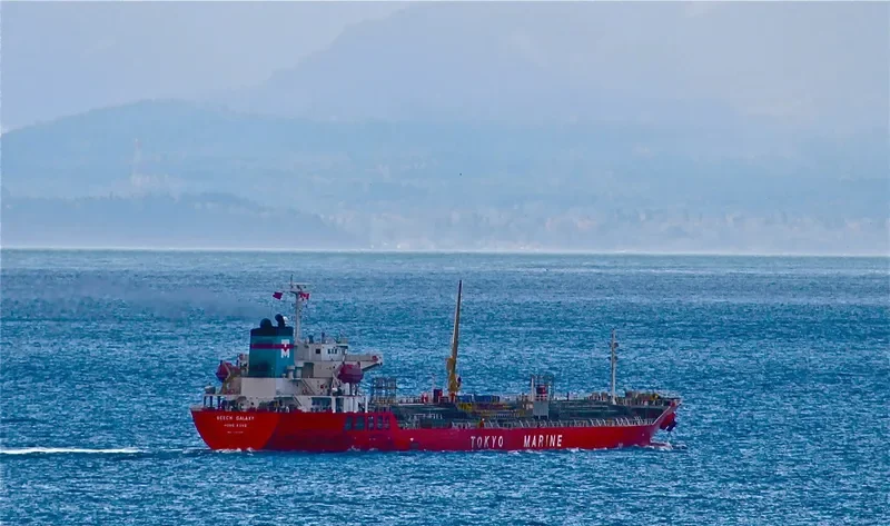EASTERLY BEECH GALAXY Tanker IMO 9340441 photo 10