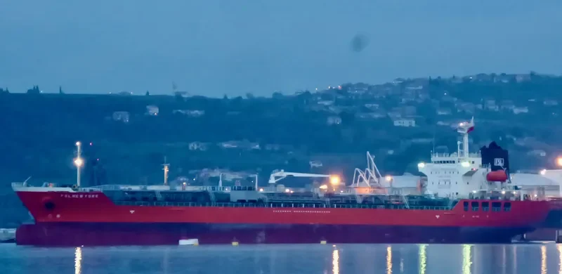 FSL NEW YORK Tanker IMO 9340453 photo 10