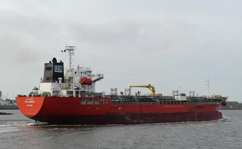 FSL LONDON Tanker IMO 9340465 photo 4