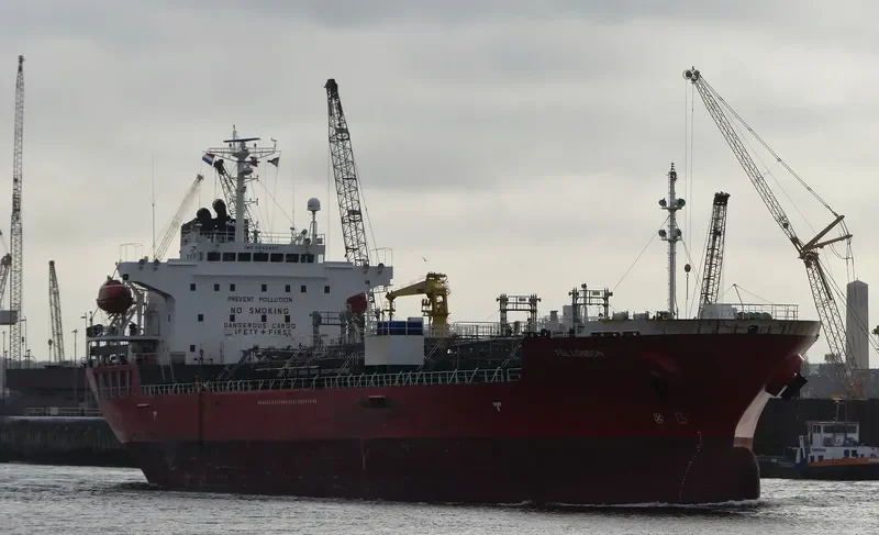 FSL LONDON Tanker IMO 9340465 photo 5