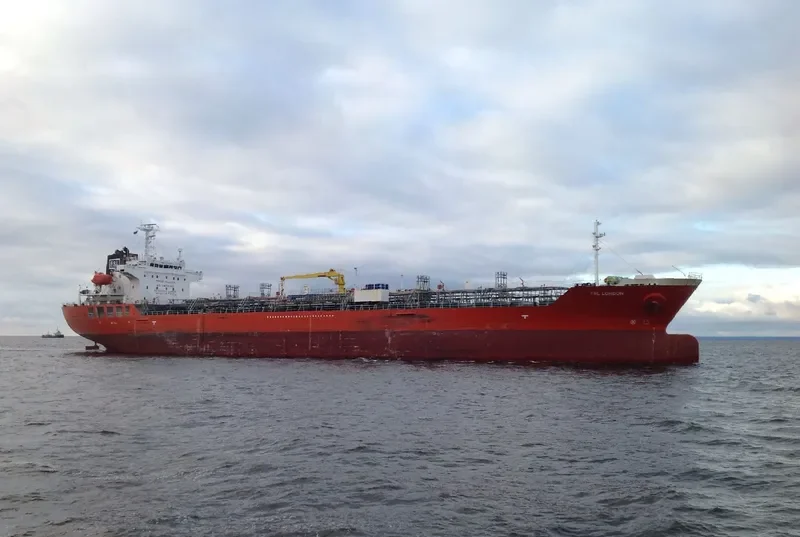 FSL LONDON Tanker IMO 9340465 photo 8
