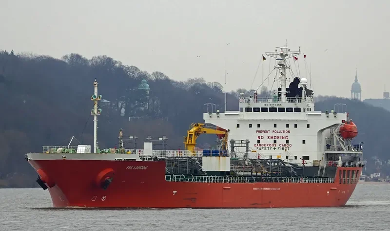 FSL LONDON Tanker IMO 9340465 photo 10