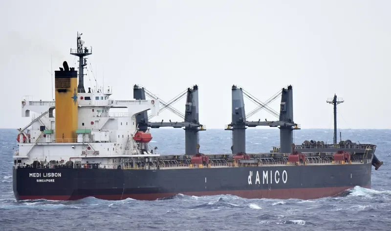 AKIJ NOBLE Bulk Carrier IMO 9340491 photo 2