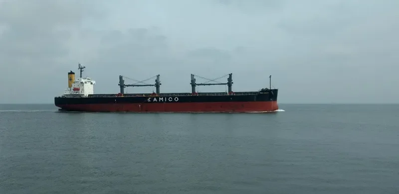 AKIJ NOBLE Bulk Carrier IMO 9340491 photo 4