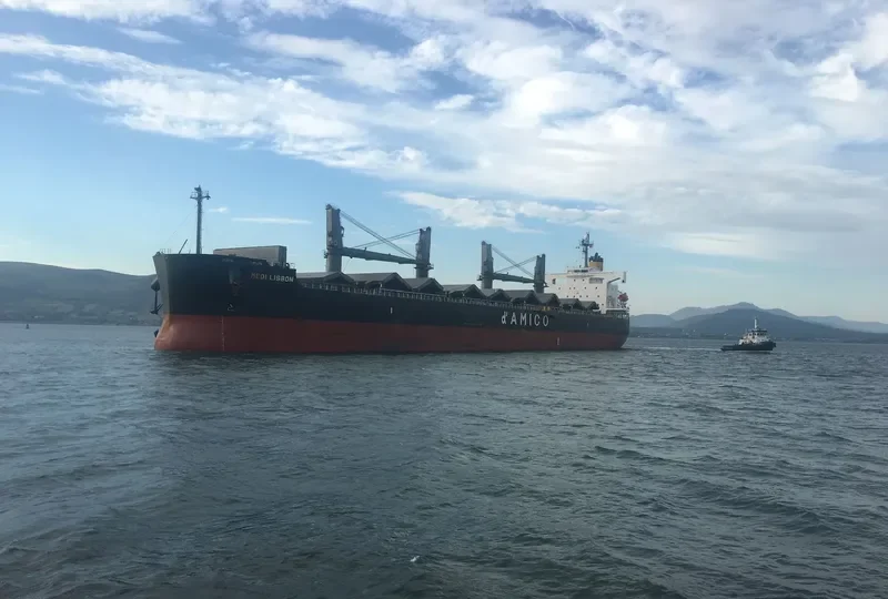 AKIJ NOBLE Bulk Carrier IMO 9340491 photo 5