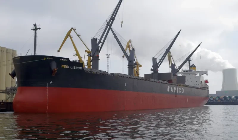 AKIJ NOBLE Bulk Carrier IMO 9340491 photo 7