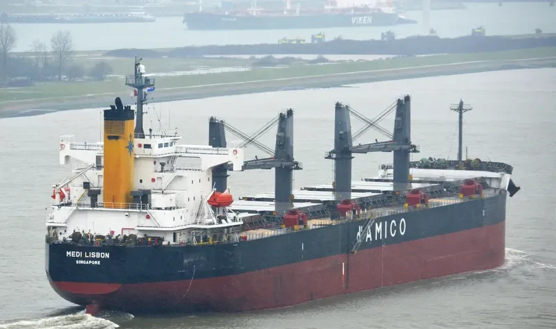 AKIJ NOBLE Bulk Carrier IMO 9340491 photo 9