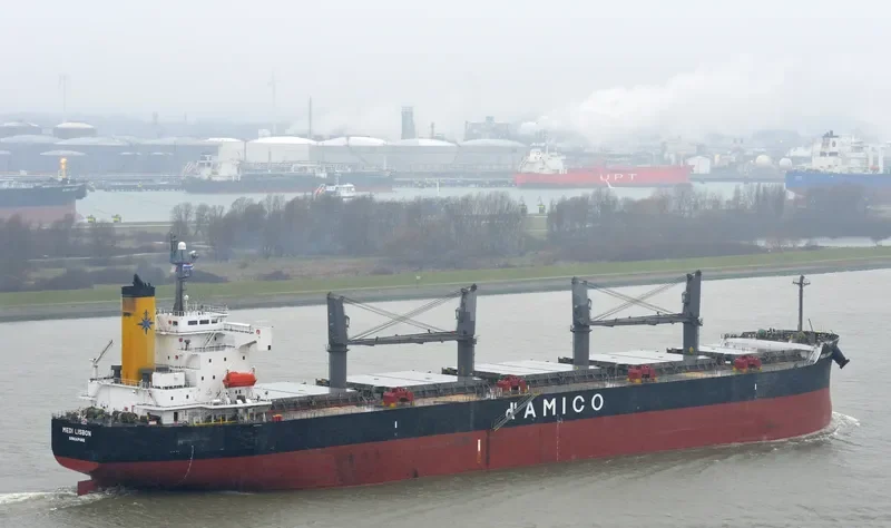 AKIJ NOBLE Bulk Carrier IMO 9340491 photo 10