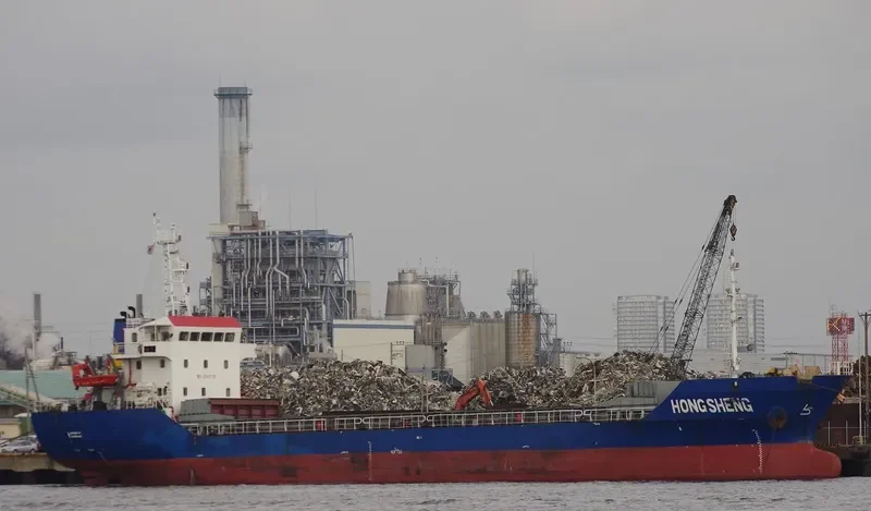 SP ONE Bulk Carrier IMO 9340518