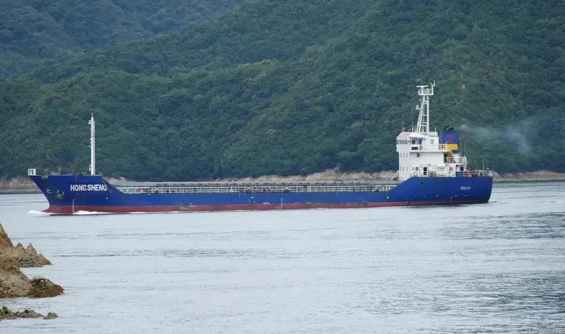 SP ONE Bulk Carrier IMO 9340518 photo 4