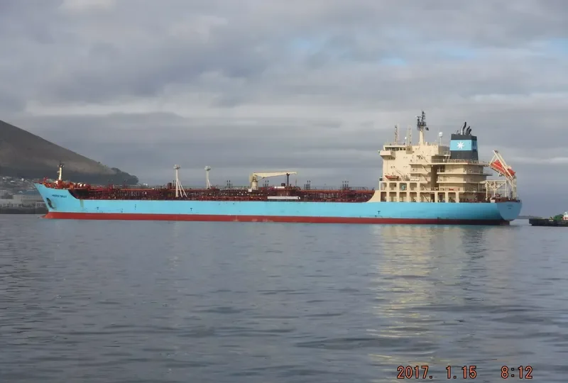 MAERSK BRIGIT Tanker IMO 9340582 photo 4