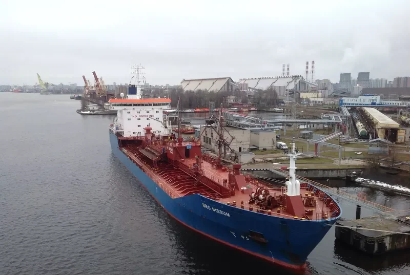 BRO NISSUM Tanker IMO 9340623