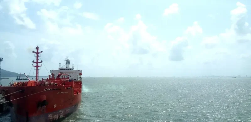 SC BRILLIANT Tanker IMO 9340702 photo 3