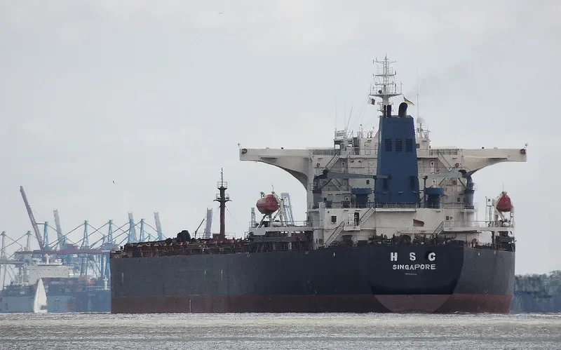 H S C Bulk Carrier IMO 9340726