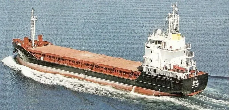 DORSTEN General Cargo IMO 9340740 photo 4
