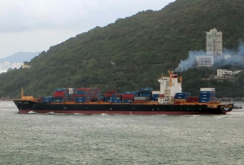 ZARNATA EXPRESS Container Ship IMO 9340752 photo 2