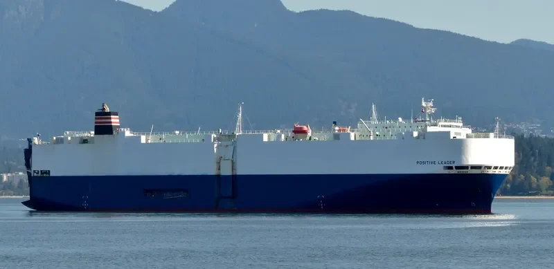POSITIVE LEADER General Cargo IMO 9340776 photo 6