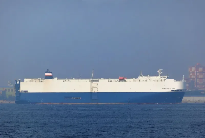 POSITIVE LEADER General Cargo IMO 9340776 photo 9