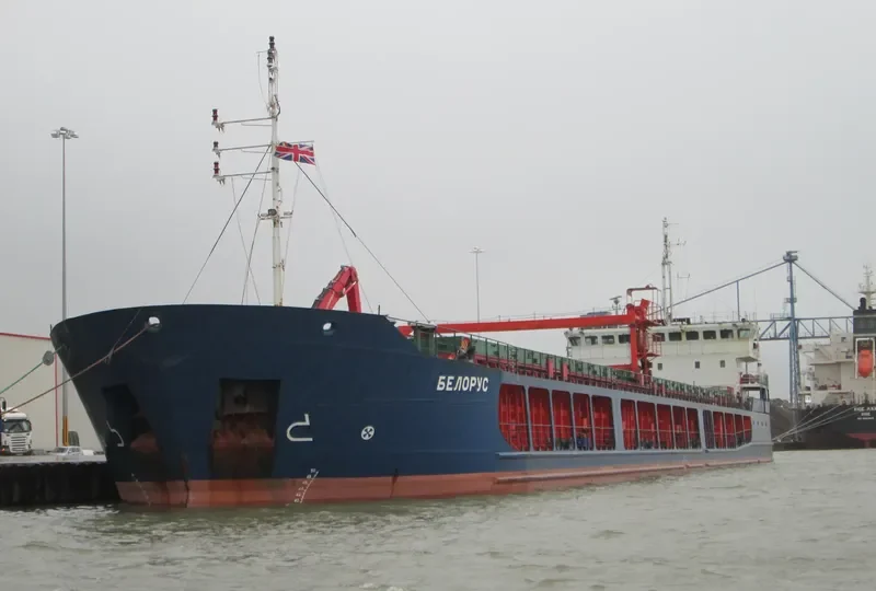 GAFUR MAMMADOV General Cargo IMO 9340855 photo 5