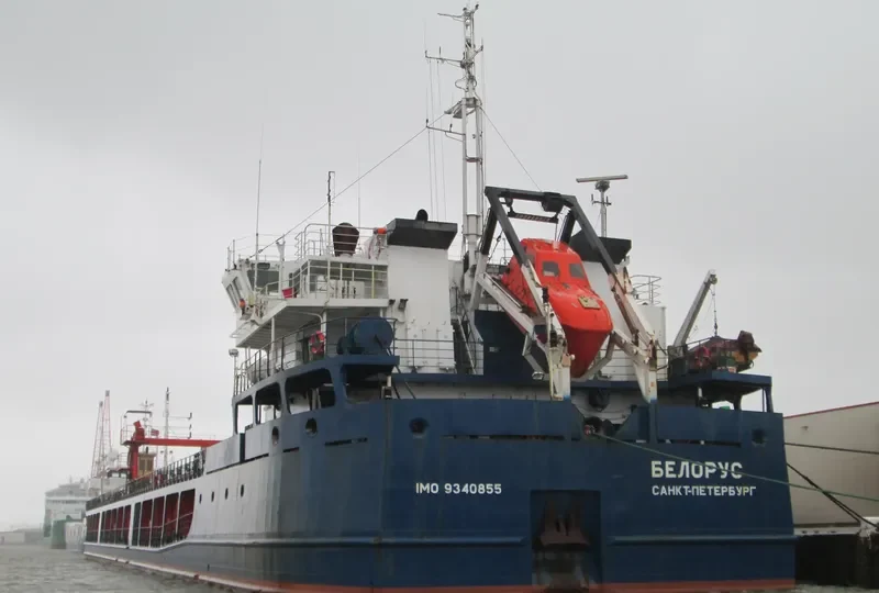 GAFUR MAMMADOV General Cargo IMO 9340855 photo 6