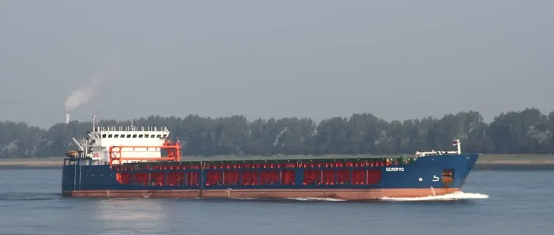 GAFUR MAMMADOV General Cargo IMO 9340855 photo 8
