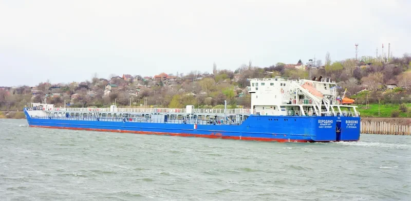 AVRORA POLARIS Tanker IMO 9340881 photo 3