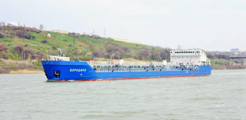AVRORA POLARIS Tanker IMO 9340881 photo 4