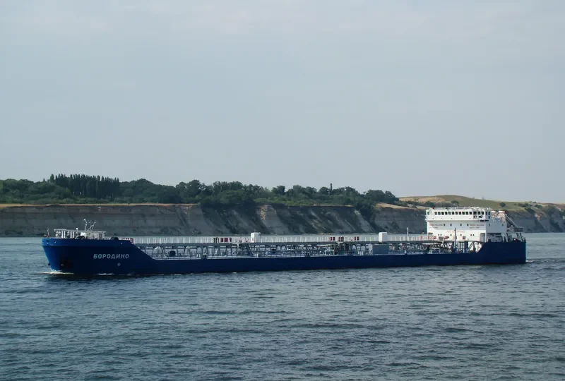 AVRORA POLARIS Tanker IMO 9340881 photo 5