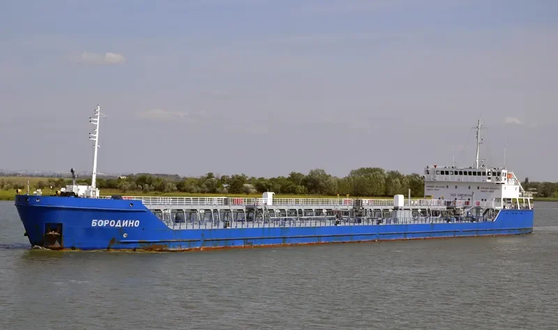 AVRORA POLARIS Tanker IMO 9340881 photo 8