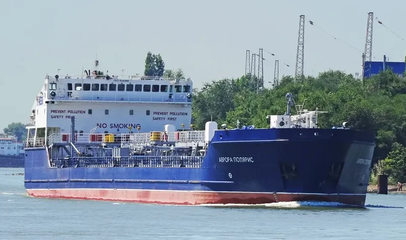 AVRORA POLARIS Tanker IMO 9340881 photo 10