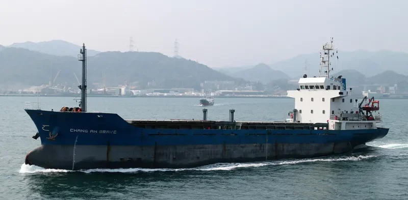KSL LAKE HILL Bulk Carrier IMO 9340893 photo 4