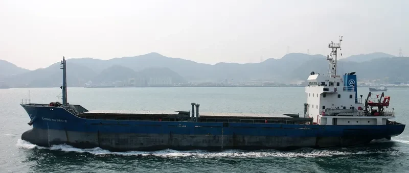 KSL LAKE HILL Bulk Carrier IMO 9340893 photo 5