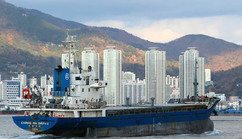 KSL LAKE HILL Bulk Carrier IMO 9340893 photo 7
